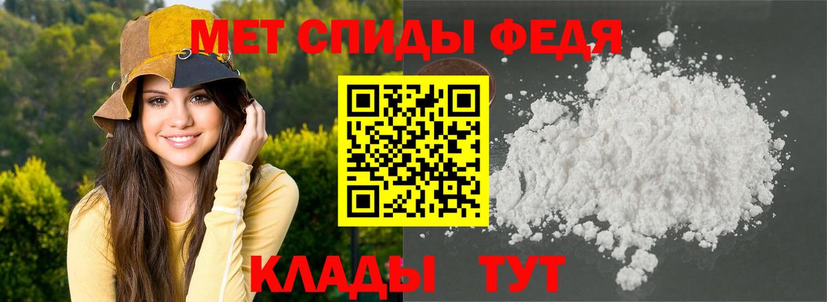 blacksprut tor  Вход с VPN  АМФЕТАМИН  Волоколамск  Amphetamine  АМФ 98% 