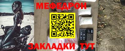 а пвп мука Белореченск