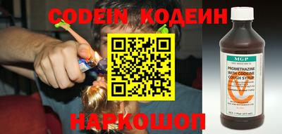 герыч Белорецк
