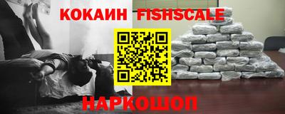 герыч Белорецк