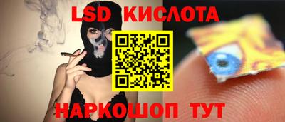герыч Белорецк