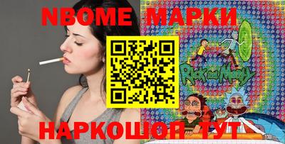 а пвп мука Белореченск