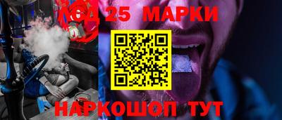 герыч Белорецк