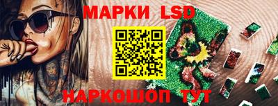 кокаин перу Бердск