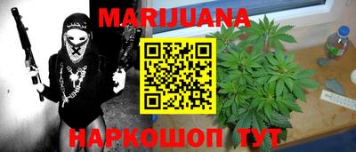 а пвп мука Белореченск