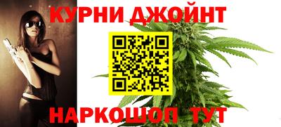 герыч Белорецк