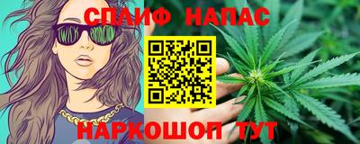 а пвп мука Белореченск