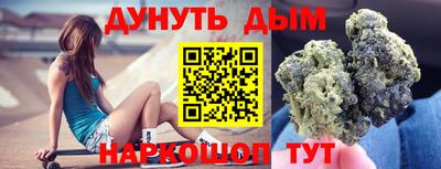 а пвп мука Белореченск