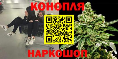 кокаин перу Бердск