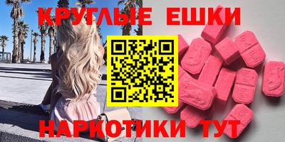 а пвп мука Белореченск