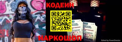 а пвп мука Белореченск