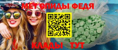 а пвп мука Белореченск