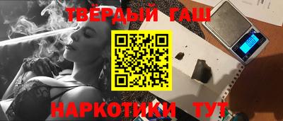 кокаин перу Бердск