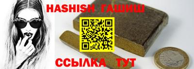 кокаин перу Бердск