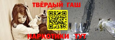 а пвп мука Белореченск