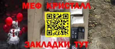 кокаин перу Бердск