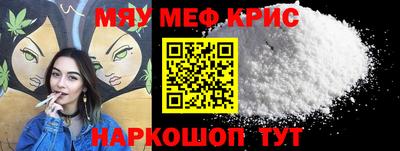 кокаин перу Бердск