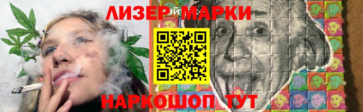 Лсд 25 экстази ecstasy  mega как зайти  Волоколамск  Вход с VPN  ЛСД экстази ecstasy 